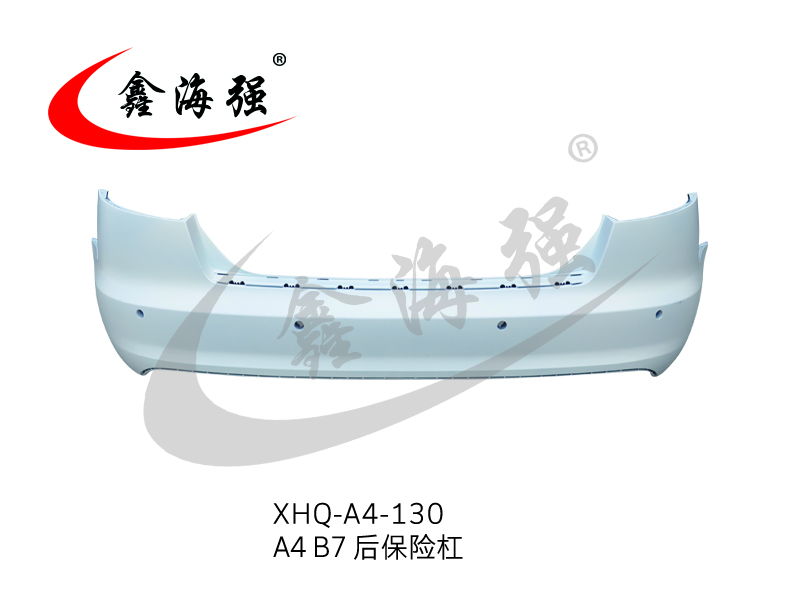XHQ-A4-130 A4 B7 rear bumper